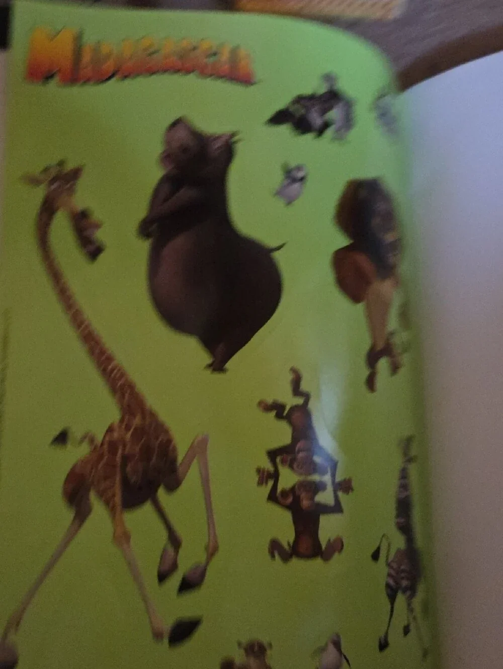 Scholastic Madagascar Play-Along Sticker Storybook - Rare. New